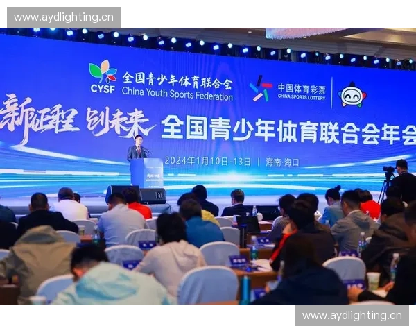 体育力量助推社会发展与全民健康新征程