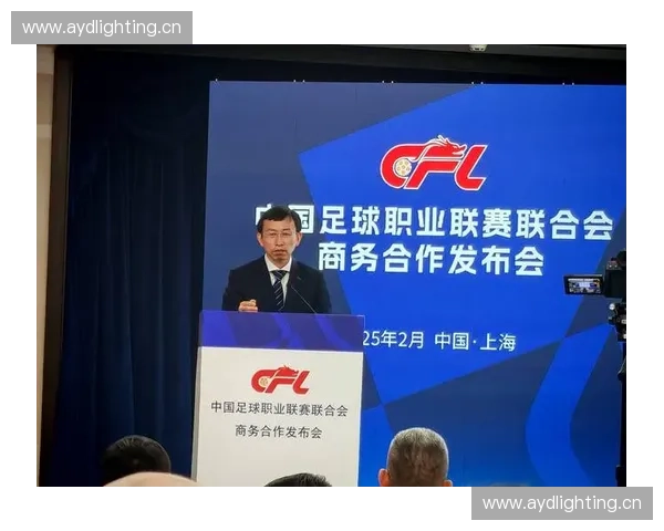 足球联赛管理模式创新与发展:优化赛事结构提升竞争力的策略分析 足球联赛管理模式创新与发展:优化赛事结构提升竞争力的策略分析