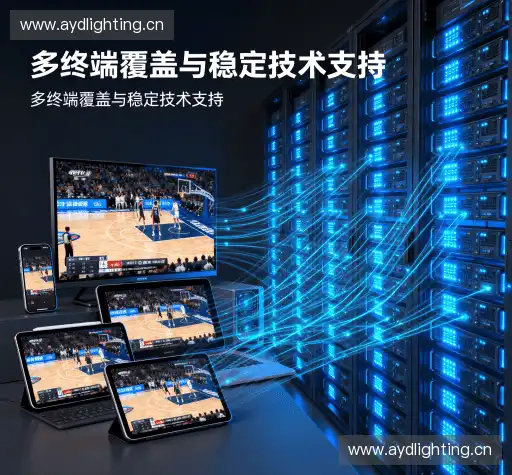 我们的核心竞争力